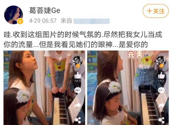 章子怡带继女逛街,16岁小苹果亭亭玉立比妈高,两人全程亲密挽手