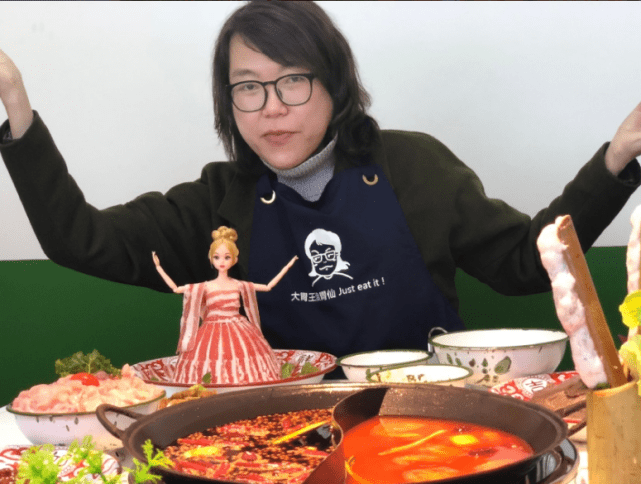 浪胃仙自曝上学时比李现还帅?