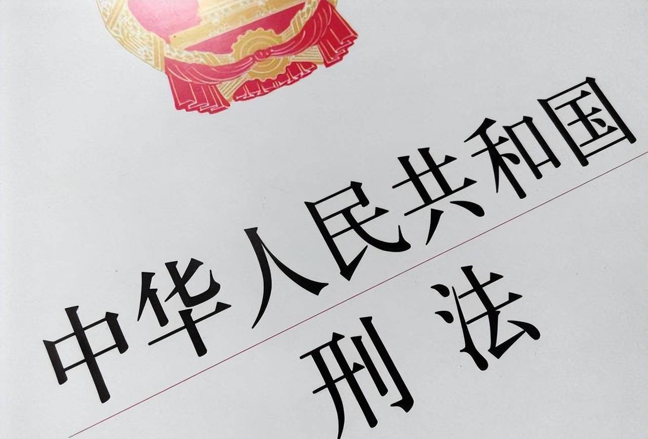 女性是否可能触犯强奸罪_男性_女孩_刑法
