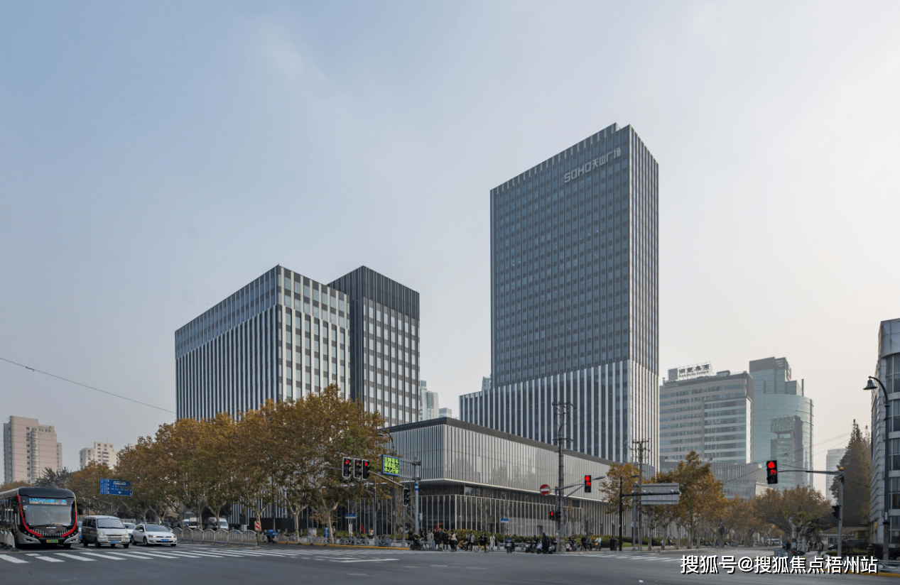 上海soho天山广场写字楼招租电话:400-1828-021上海甲级写字楼出租