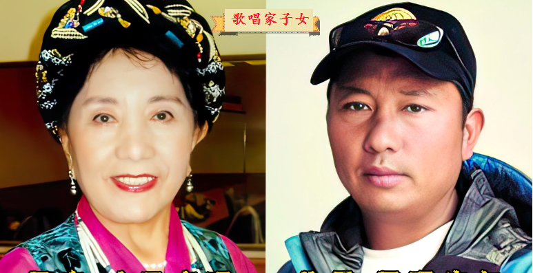 17对歌唱家子女对比,韩红与母亲长得一个样,阎维文女儿长相甜美