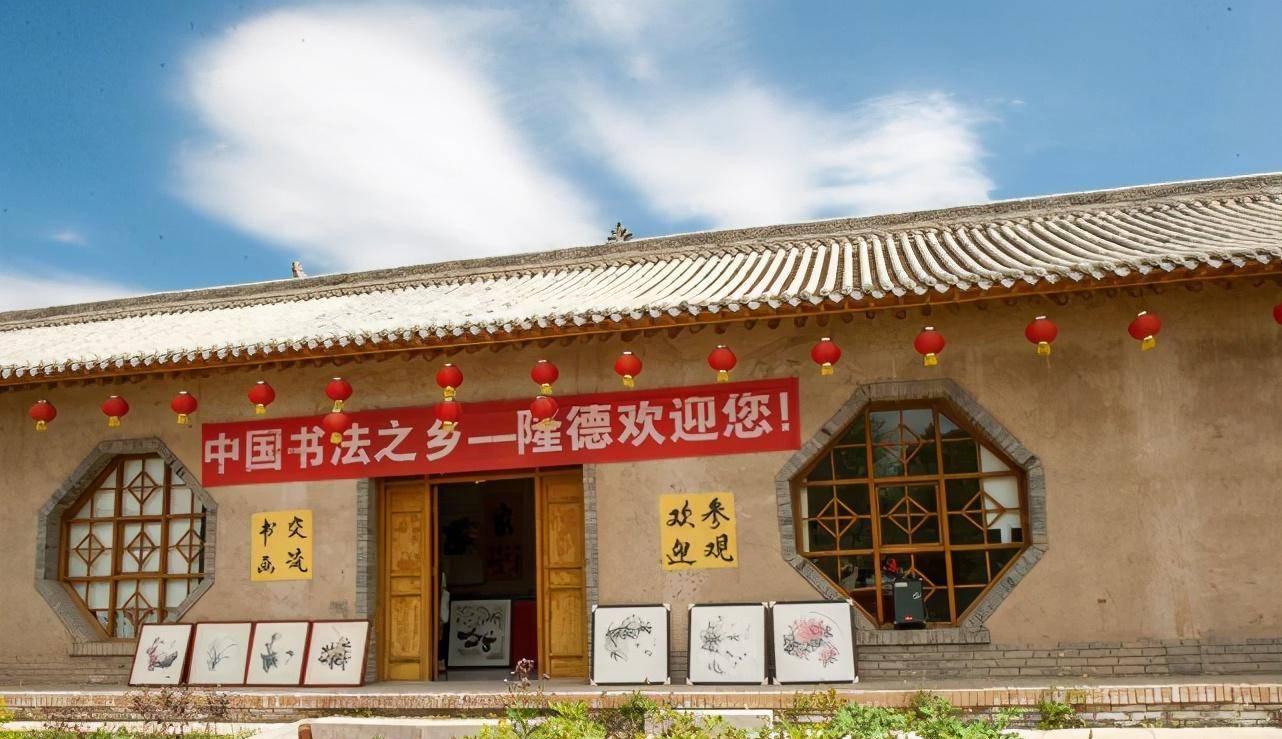 固原隆德县,位于宁夏南部六盘山西麓,全县面积985平方公里,人口约20万