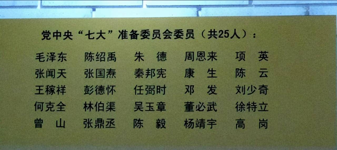 为了取得与党中央联系,杨靖宇两次组织抗联西征,本溪