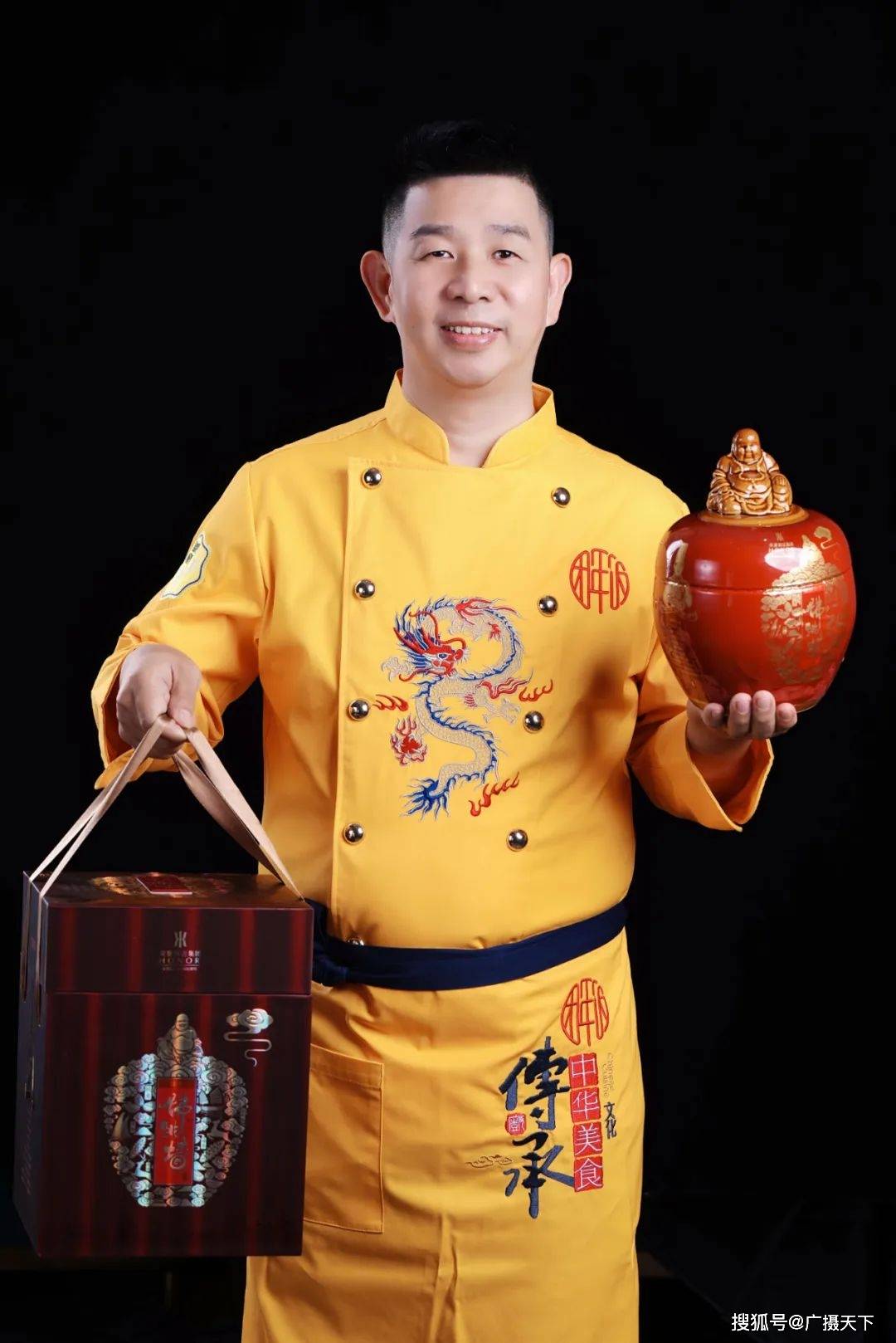 (一)天长荣誉国际酒店有一位好总厨(胡满荣大师).