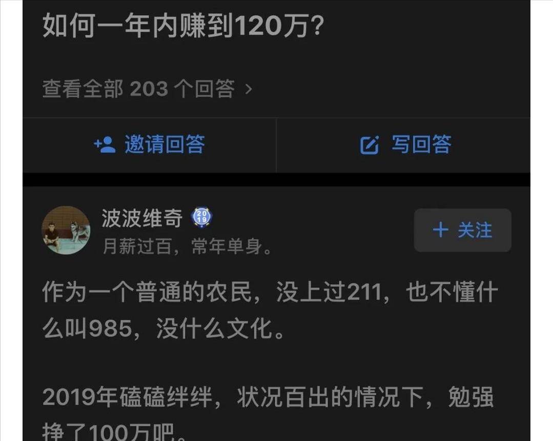 惊讶的天主答复：你若何渡过你的假期，让他们觉得更长？