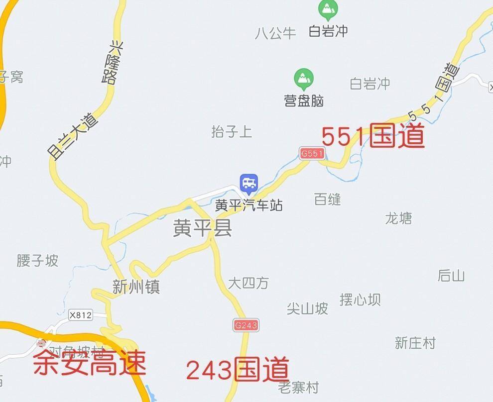 贵州省黄平县地图位置图片