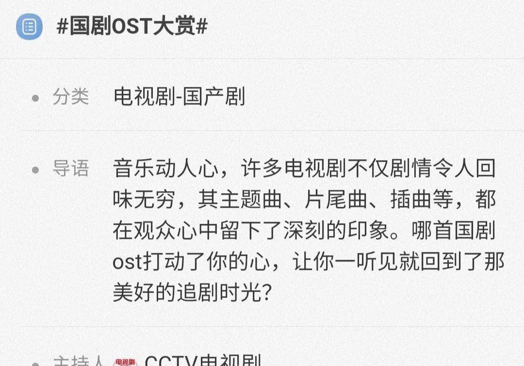 拉出来复习下，又是一身鸡皮疙瘩_搜狐网