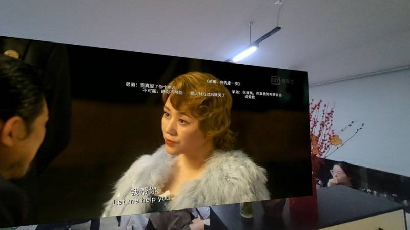 奇遇MIX评测：从VR一体机到消费级MR产品