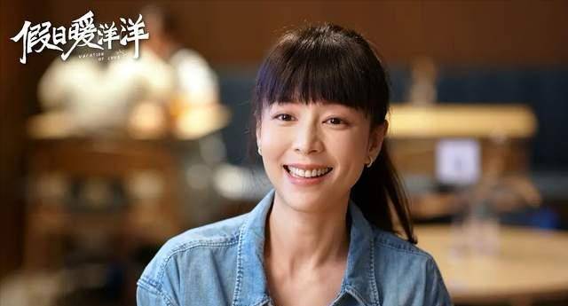 《假日暖洋洋》大鹏张静初上演离婚后追爱,破镜重圆?难回当初?