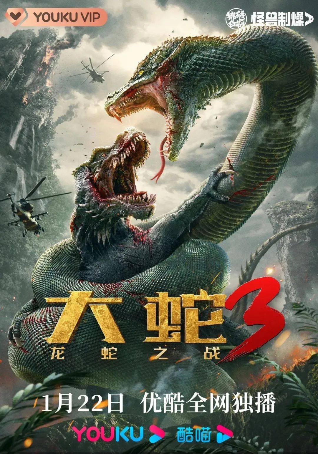 内容_电影_网络