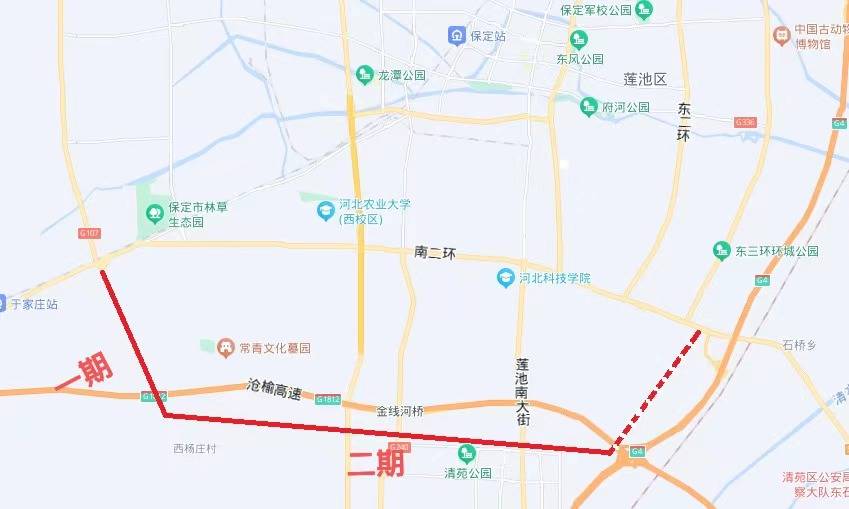 保定南三环今年将通车?交通局:一期工程正力争开工_建设_项目_工作