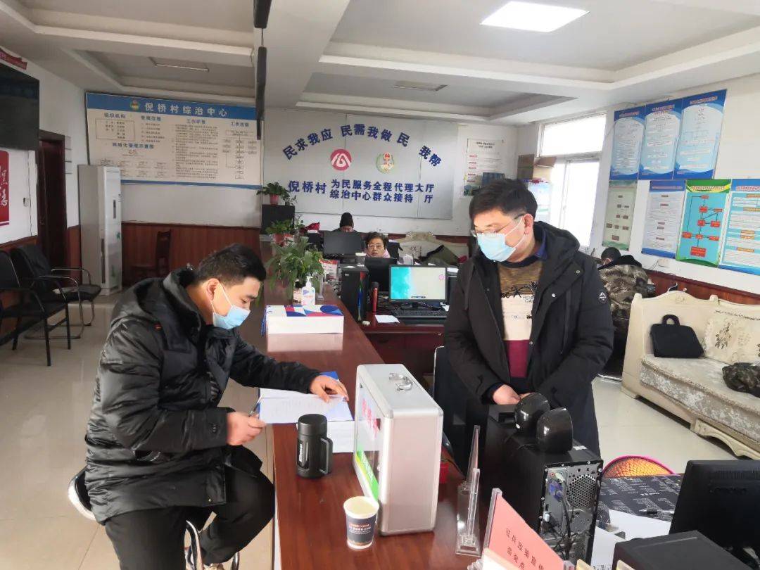 乡创与怀远县万福镇等10个行政村签署科技特派团服务协议_乡村_治理