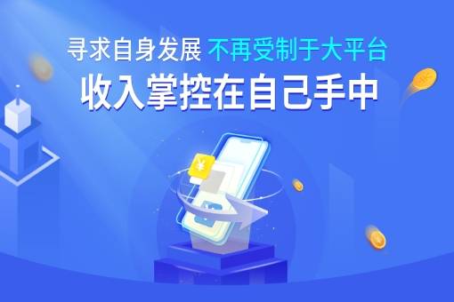 普通人該如何抓住商機?2023未來5年商機必看!_服務_平臺_行業