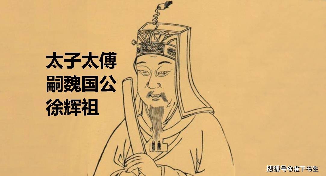 这个说法有七大漏洞_老朱_朱元璋_电视剧