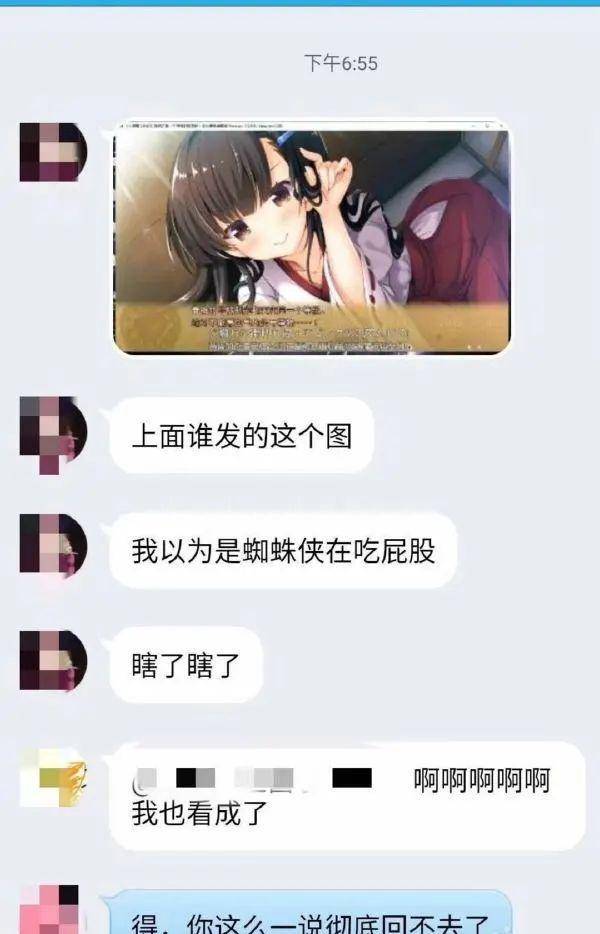 以前到没什么觉得，如今才发现他们一家都蛮重口的。。。