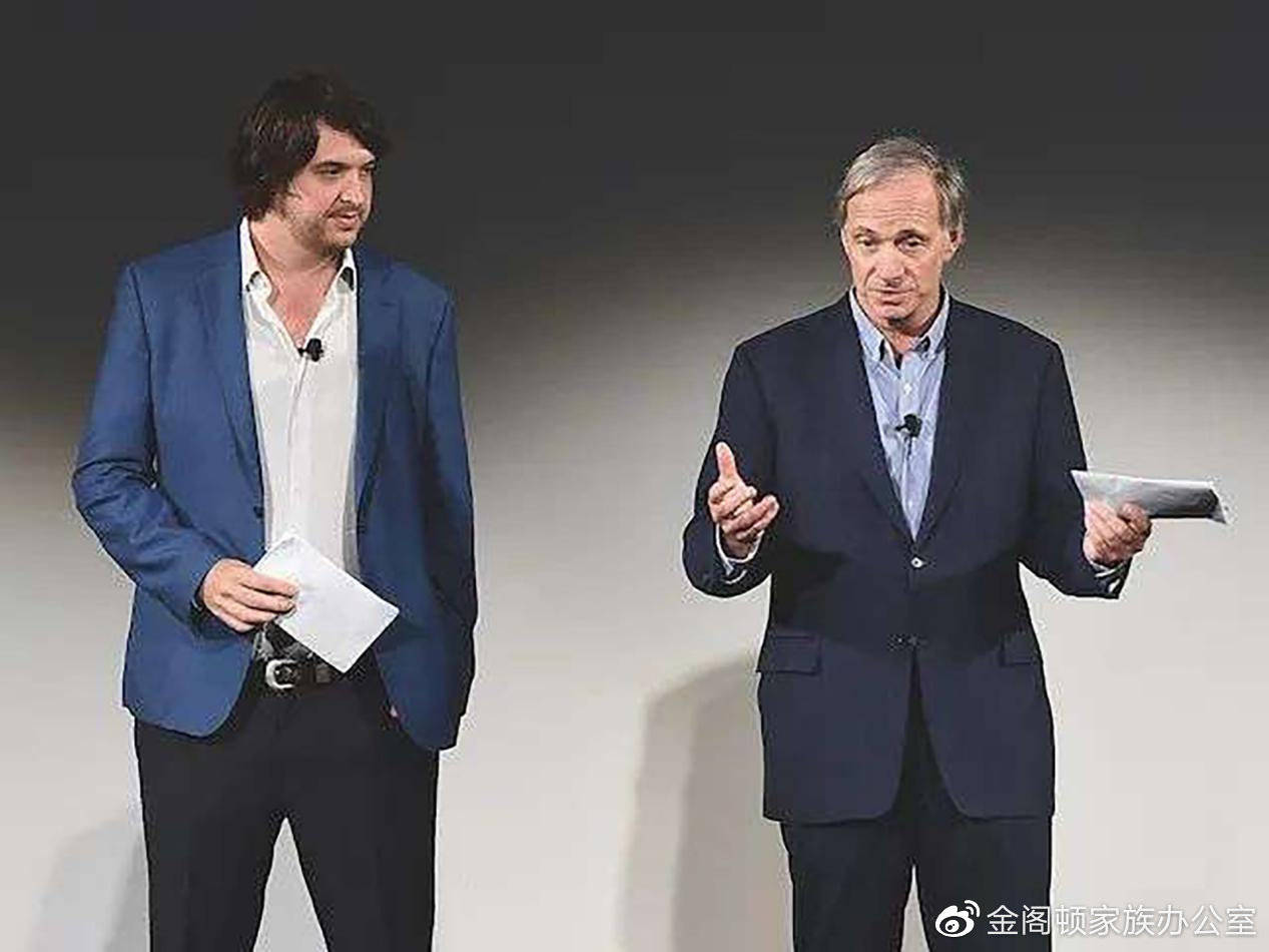 【新加坡名人家辦】(三)全球最大對沖基金橋水公司創始人ray dalio