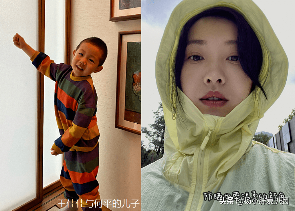 导演何平去世,最后4条动态惹心酸,与小27岁女友未结婚_电影_王佳佳