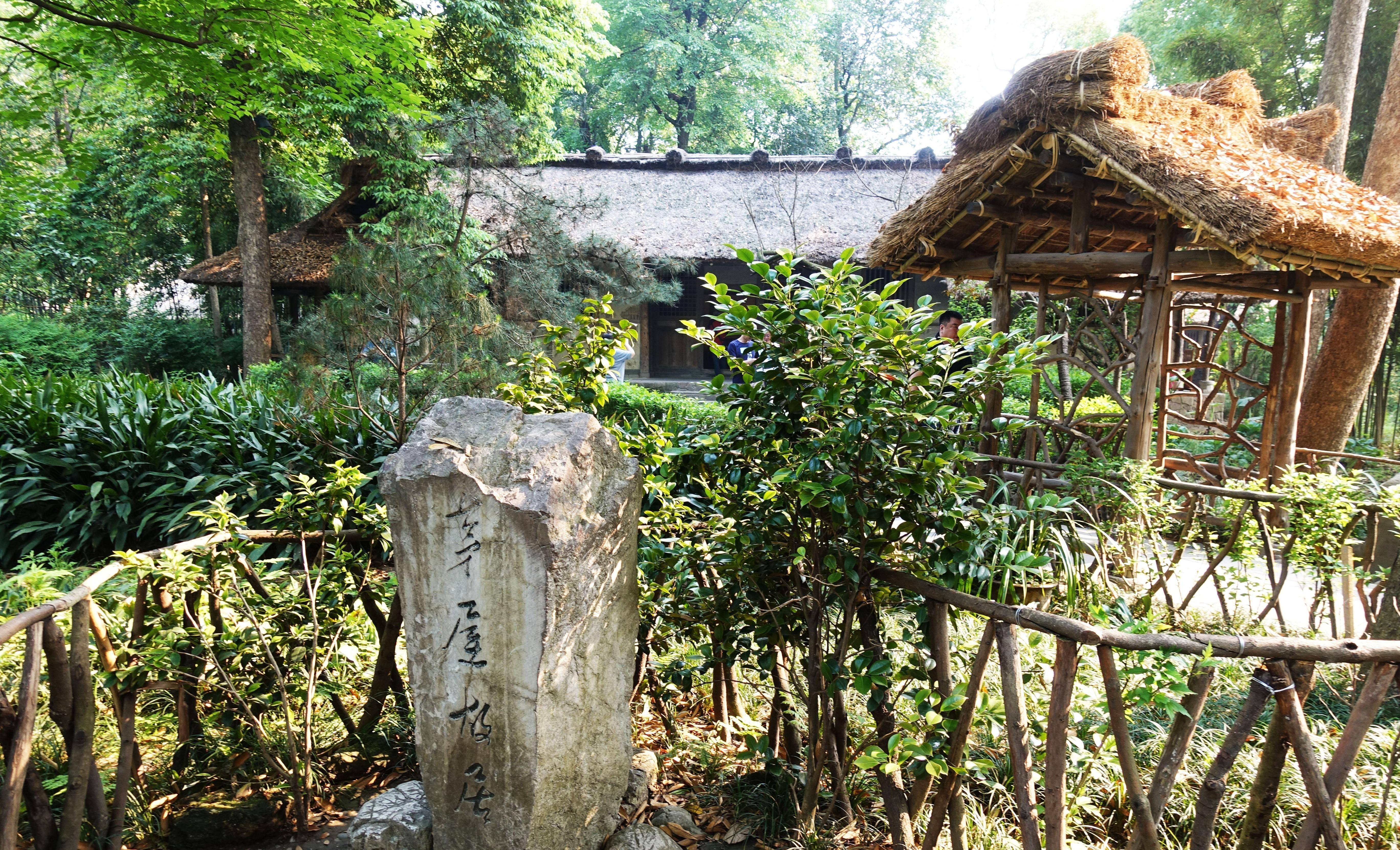 杜甫草堂 茅草屋图片