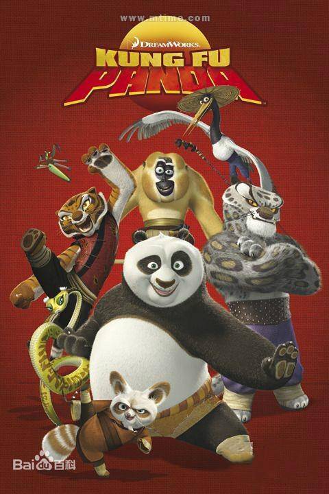 细品《功夫熊猫1》的中国元素_动物_电影_反派