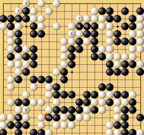 李昌镐请来年轻的赵汉乘,淑女队顿时土崩瓦解?_白棋_黑棋_九段