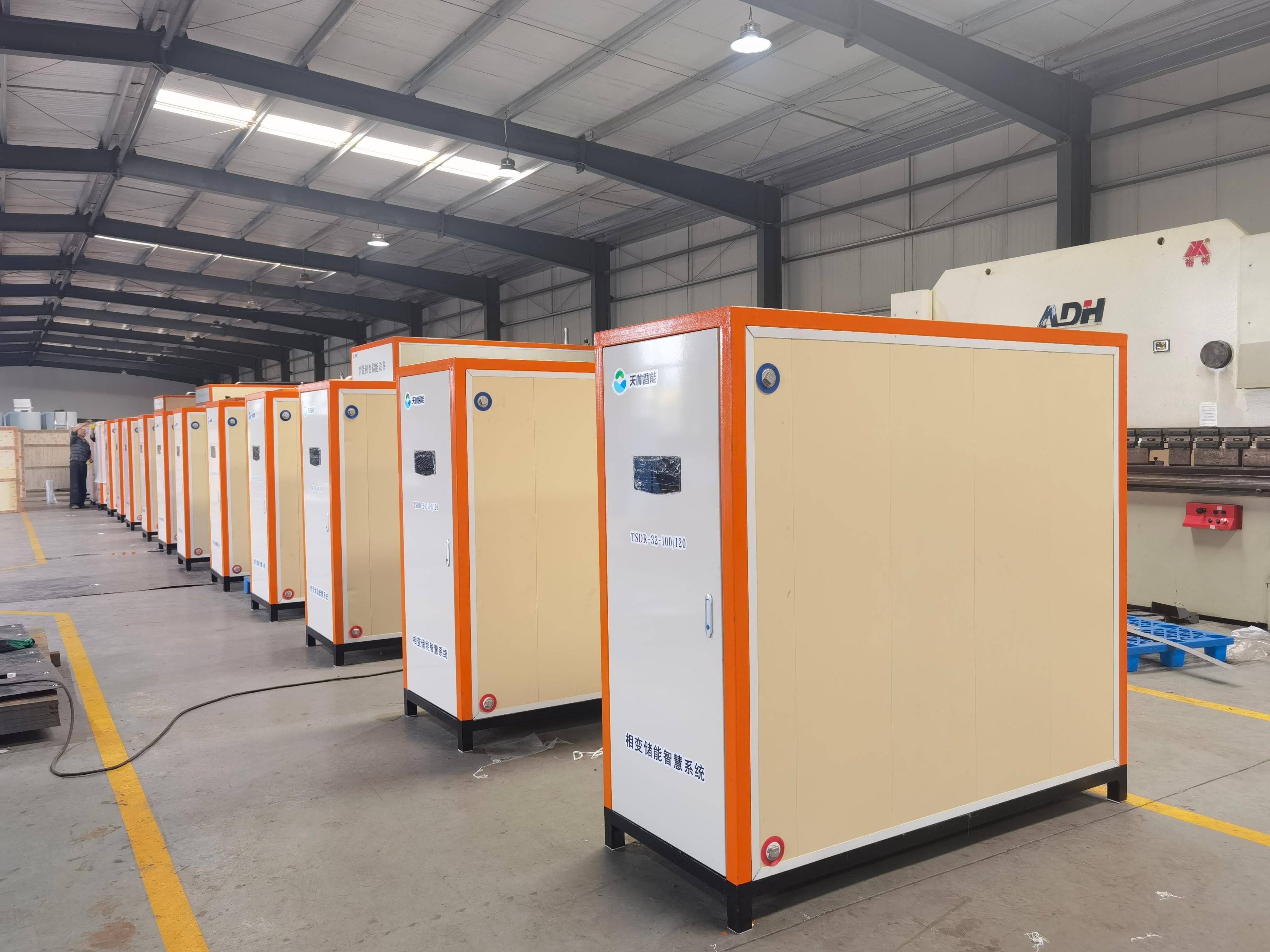 相变储热设备有效储存低价谷电,大幅降低清洁采暖费用_储能_供暖_公司