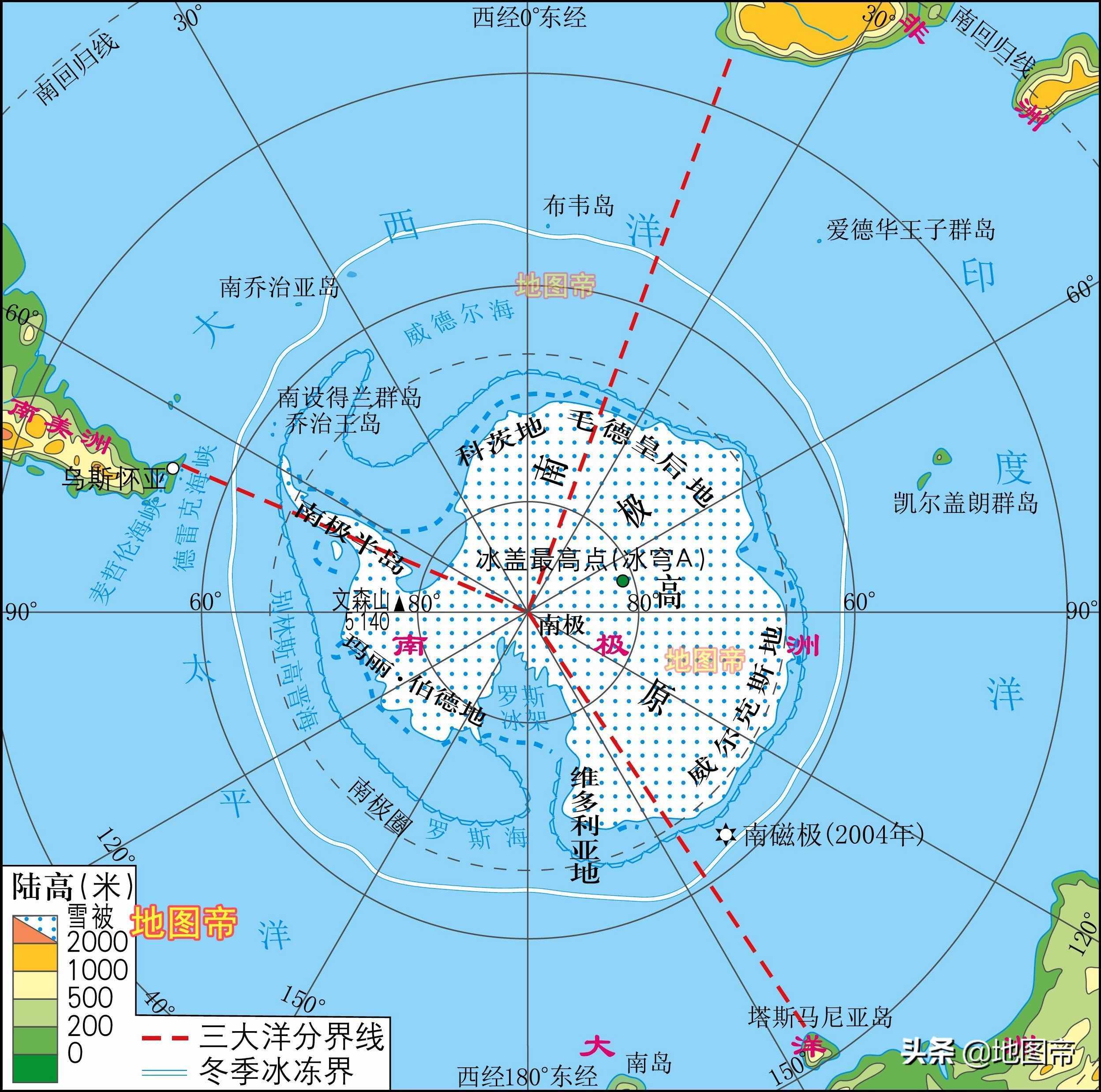 南极真有通往"地心世界"的"禁飞区"吗?答案让您意想不到