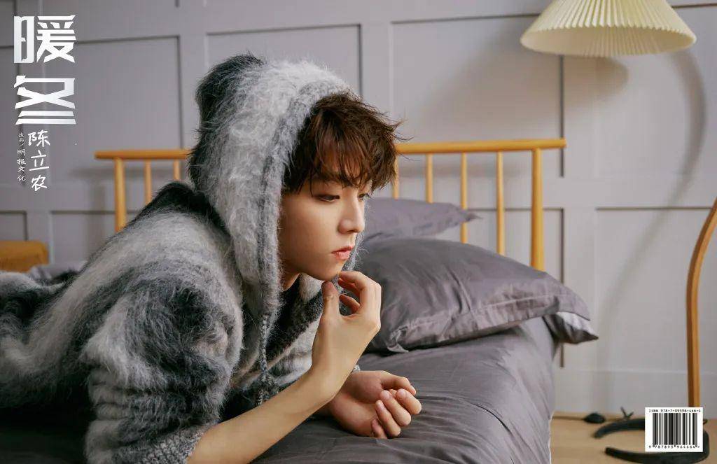 王鹤棣取代蔡徐坤?苏醒割韭菜?