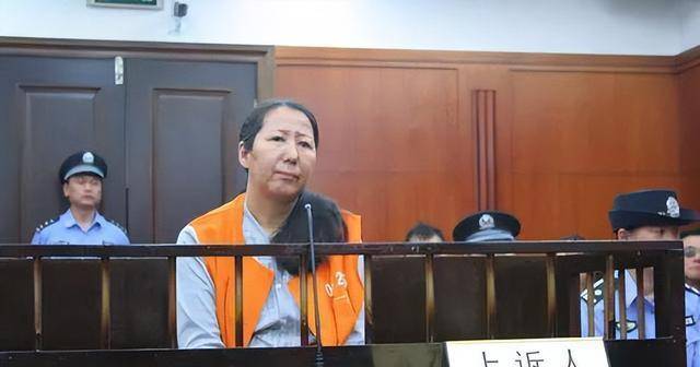 抚顺"土地奶奶"罗亚平:靠权色交易上位,敛财1.