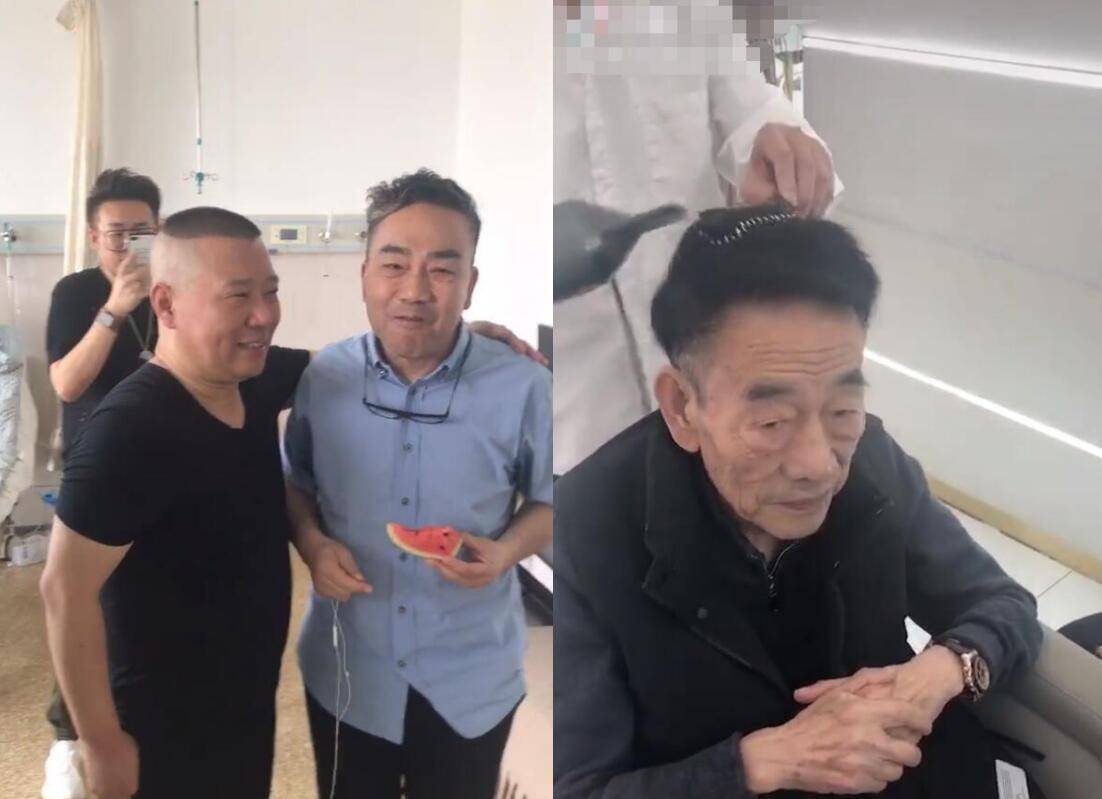 89岁相声大师杨少华，在豪宅为儿子庆生，儿媳更是亮眼吸睛