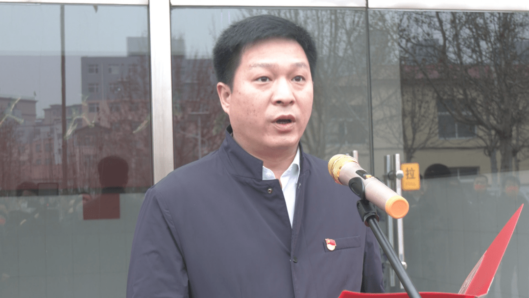 仪式上,副县长,公安局局长赵邯川致辞表示,汪家铺