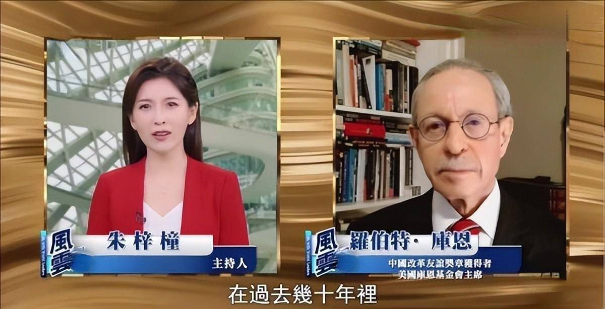 现在的她是现任凤凰卫视中文台《风云对话》主持人,访叱咤风云的
