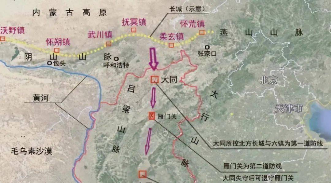 于是乎,公元523年,一个叫破六韩拔陵的沃野镇镇民发动起义,诛杀了本部