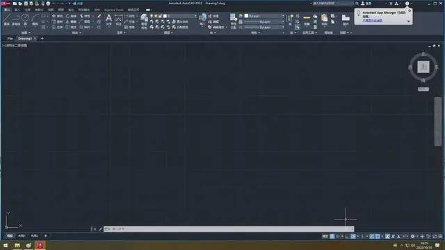 cad2023破解安装:cad中文版下载安装破解教程_autocad