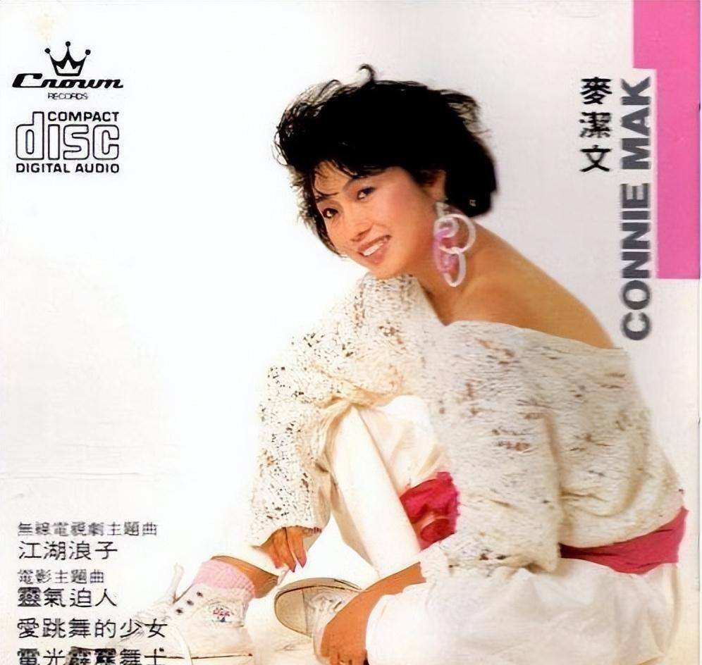 她陪了郭富城29年,60多岁未婚,为郭富城的家庭忙前忙后_梁美薇_小美