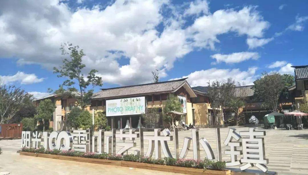 与小19岁女友同游被拍,好不惬意!_友联_泰和_王菲