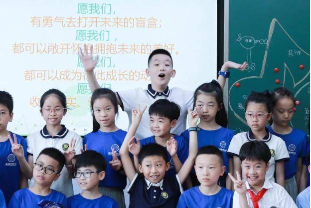 温州道尔顿小学出现了一群"守护天使"_同学_转校生_故事