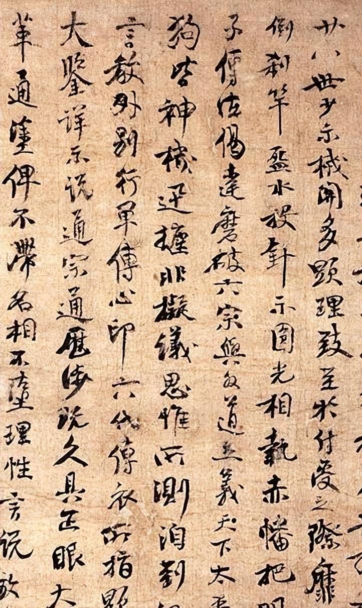 中日高僧书法对比,日本更胜一筹?_中国_境界_艺术