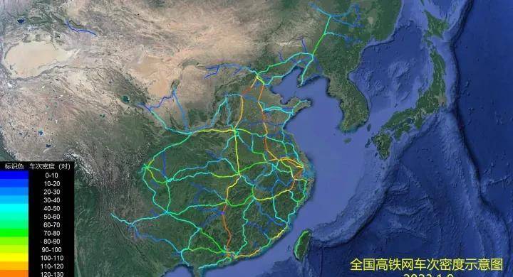 全國高鐵網車次密度示意圖 2023年1月_統計_線路_疫情