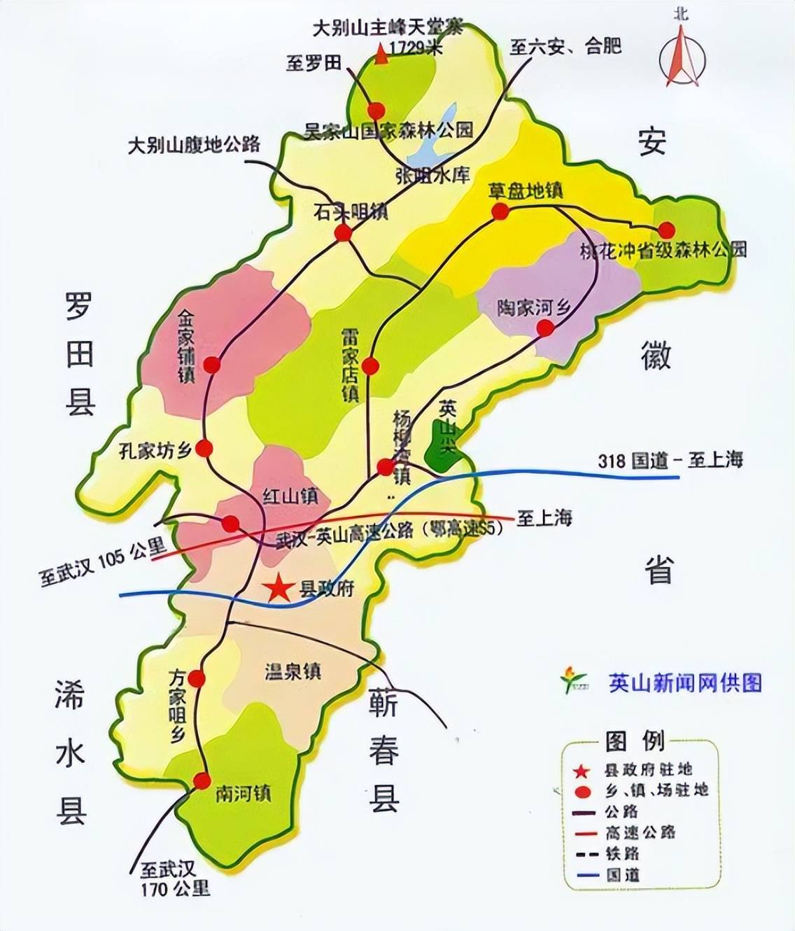 英山县隶属于湖北省黄冈地级市管理,与安徽省六安地级市的霍山县,金寨