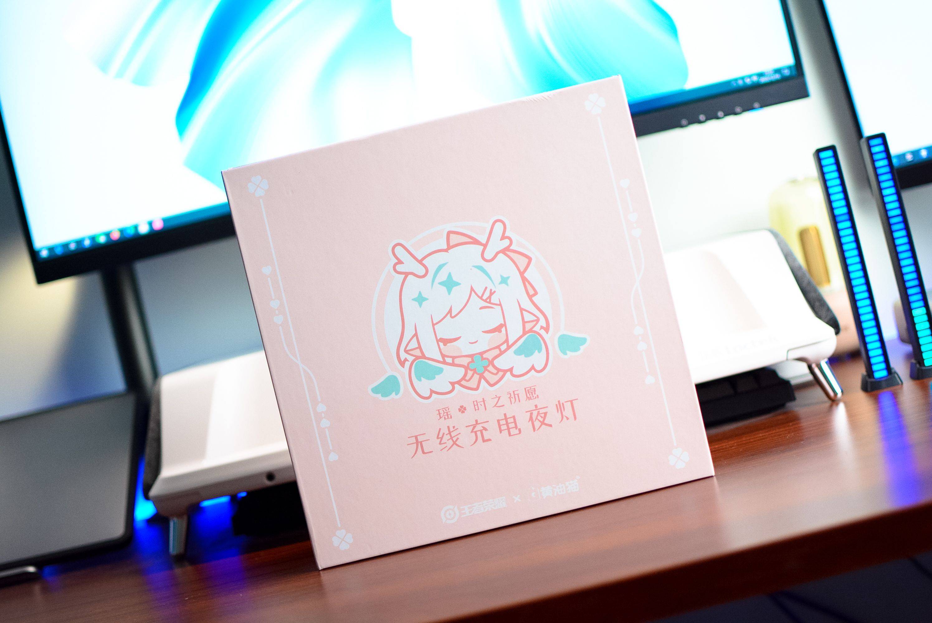 不联网才是真智能?黄油猫声控夜灯评测:时之祈愿瑶还有无线充电