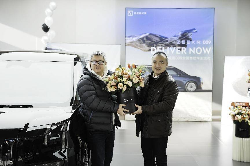 一路狂奔，极氪009正式开启全国交付_搜狐汽车_搜狐网