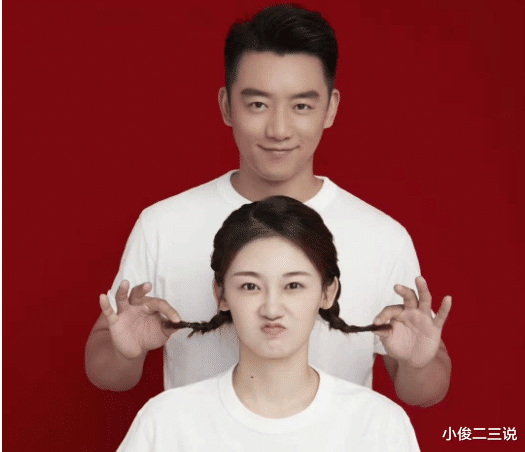 郑恺喜得千金,与苗苗结婚后,两个人幸福感爆棚_观众_网友_角色