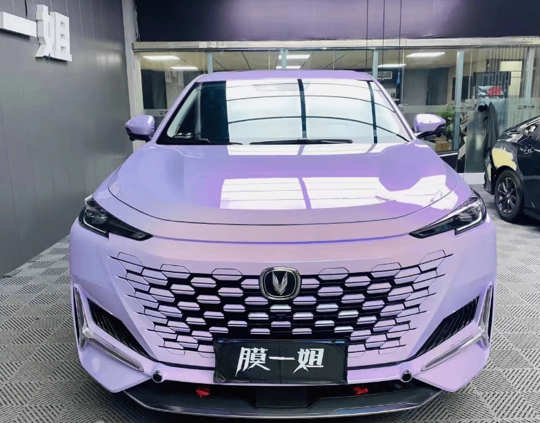 长安uni-k改色膜一姐pet银幻紫~_搜狐汽车_搜狐网