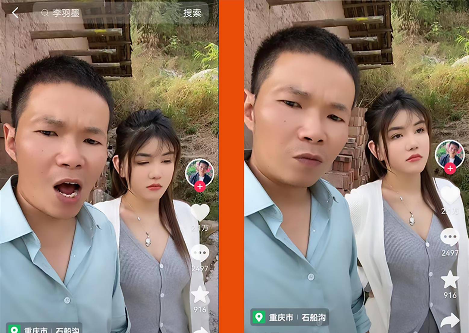 曾经有个大网红叫忠哥,是跟代古拉k同时期火起来