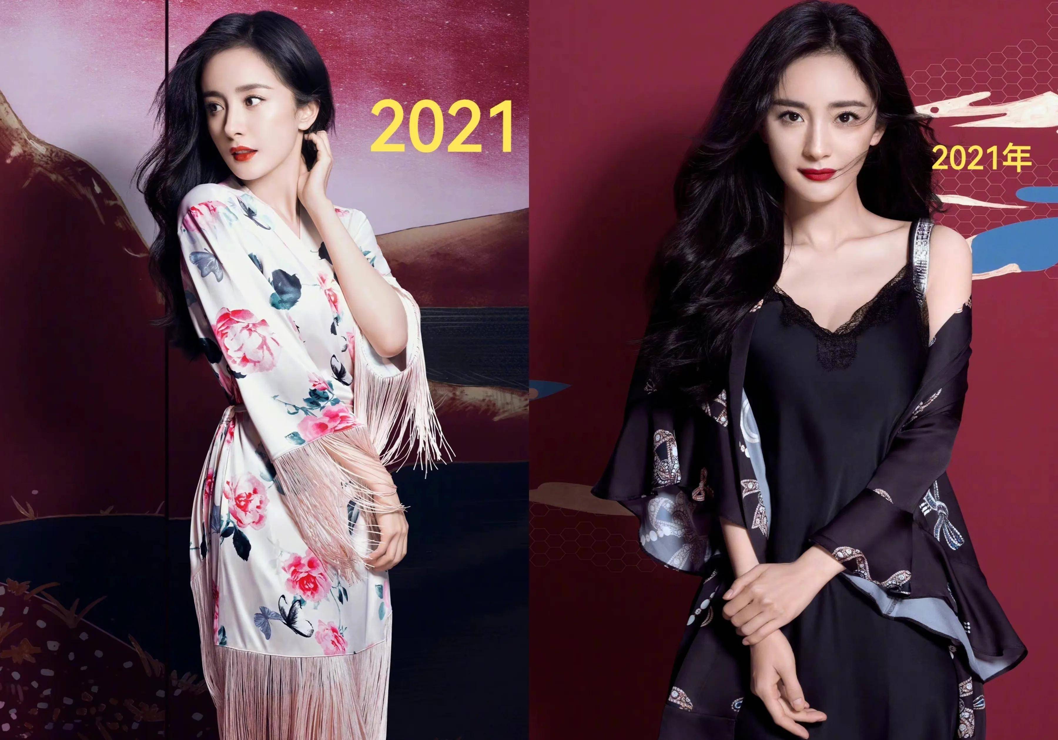 杨幂新年维密大片曝光,时尚火辣身材,却被网友吐槽"太土了"_视频_官方