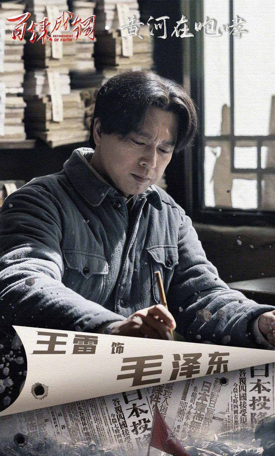 5月-5月上星卫视会以献礼剧为重点广电推荐10部重点剧目将会陆续登陆
