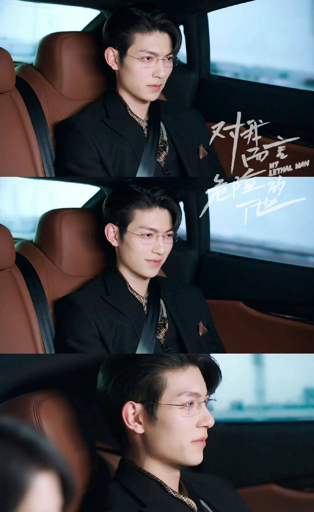 观众_言情小说_腹黑