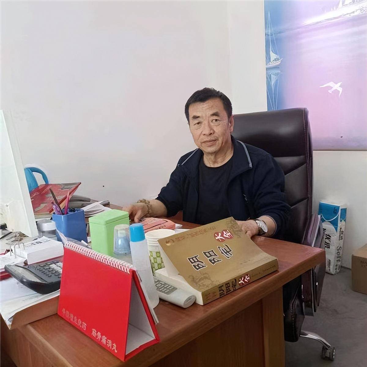 当代易学实战专家潘运生先生向全国人民拜年