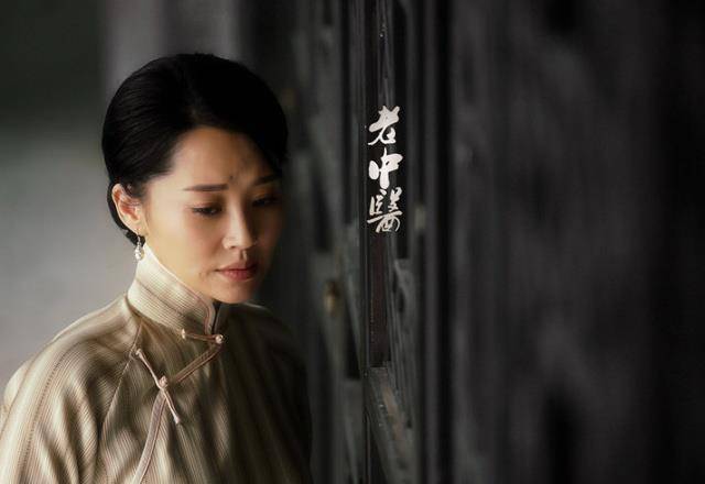 《老中医》:抛开演技不说,五十岁的许晴是真美呢!_保养_网友_女子