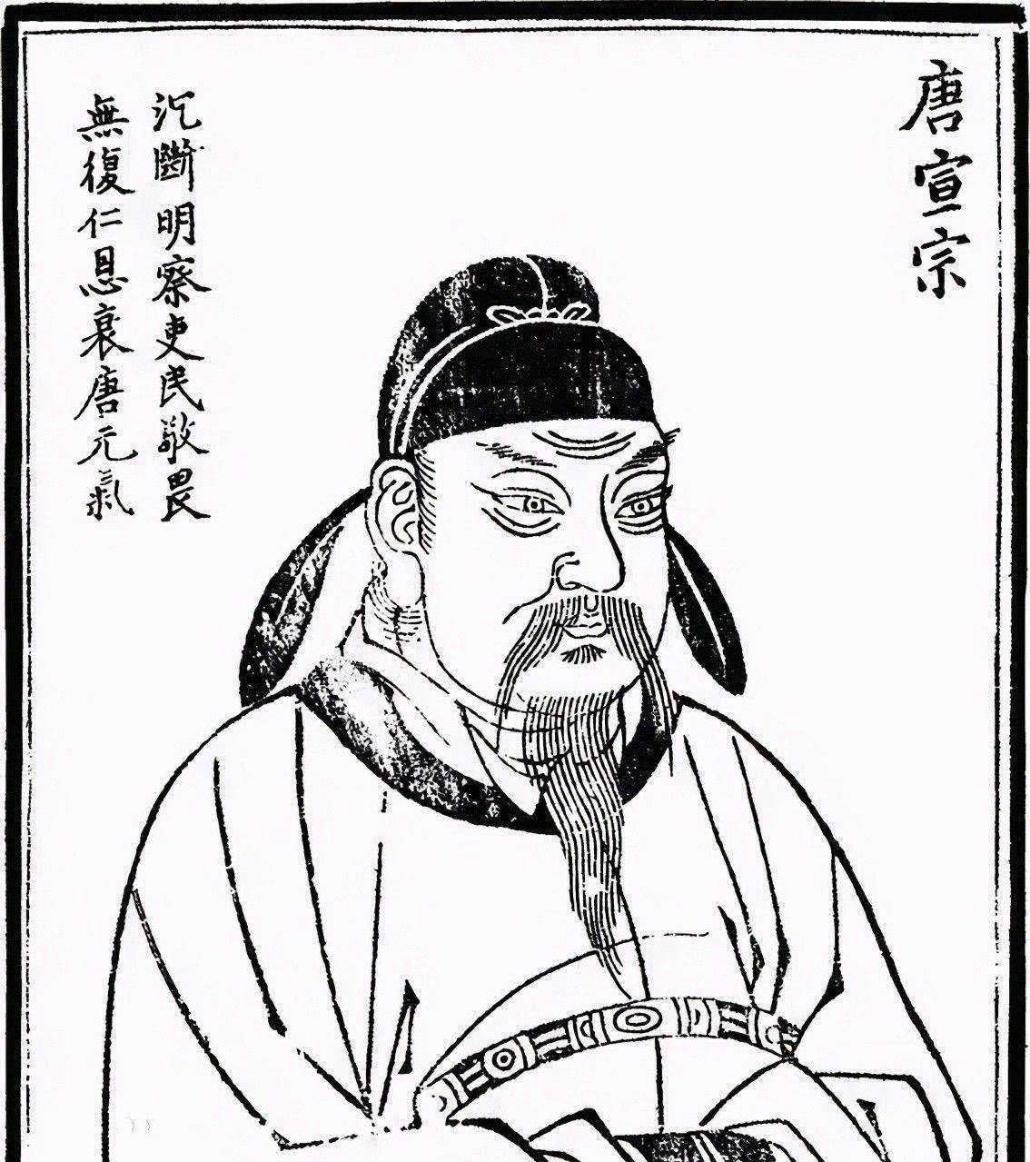 唐宣宗李忱演技有多好?